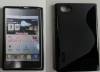 LG Optimus Vu P895 θήκη σιλικόνης TPU S-Line Μαύρο LGVUP895SCSLB OEM LG Optimus Vu P895 θήκη σιλικόνης TPU S-Line Μαύρο LGVUP895SCSLB OEM